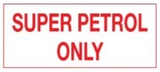 120MM X 50MM - NON-REFLECTIVE ADVISORY STICKERS